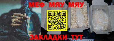 гидропоника Изобильный