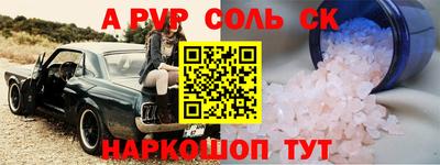 MDMA Ирбит