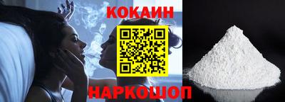 гидропоника Изобильный