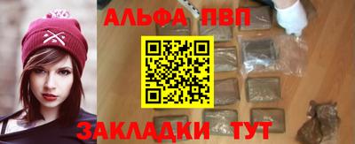 гидропоника Изобильный