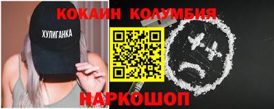 альфа пвп Ипатово