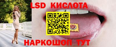 MDMA Ирбит