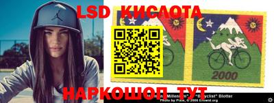 альфа пвп Ипатово
