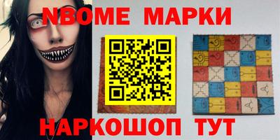 гидропоника Изобильный