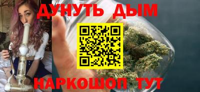 гидропоника Изобильный
