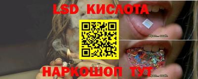 альфа пвп Ипатово