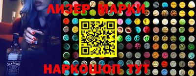 MDMA Ирбит