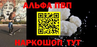 MDMA Ирбит