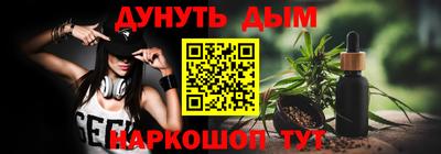 MDMA Ирбит