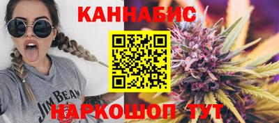 альфа пвп Ипатово