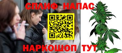 гидропоника Изобильный