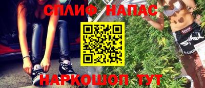 MDMA Ирбит