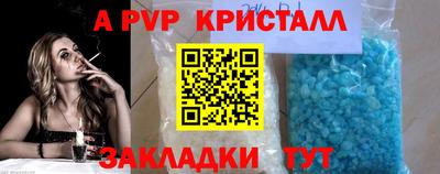 MDMA Ирбит