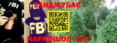 MDMA Ирбит