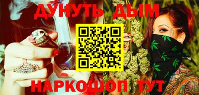 гидропоника Изобильный