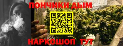 MDMA Ирбит
