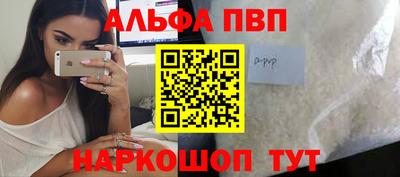 гидропоника Изобильный