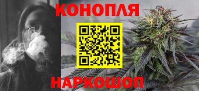 MDMA Ирбит