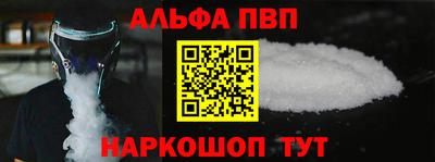 MDMA Ирбит