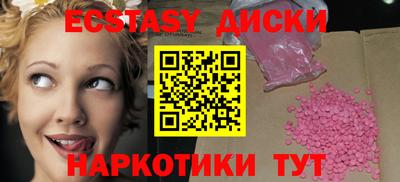 гидропоника Изобильный