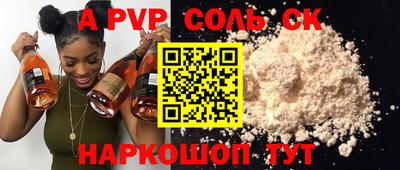 MDMA Ирбит