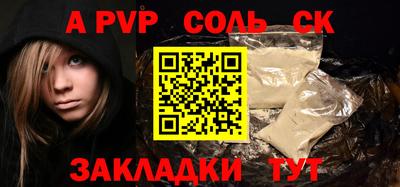 MDMA Ирбит