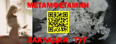 гидропоника Изобильный