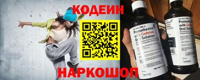 MDMA Ирбит
