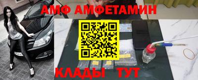 гидропоника Изобильный