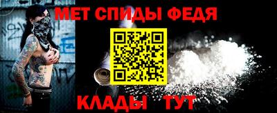 гидропоника Изобильный