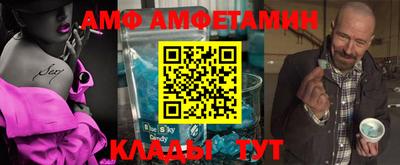 MDMA Ирбит