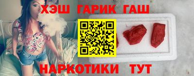 гидропоника Изобильный