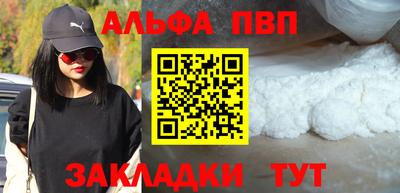 MDMA Ирбит