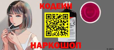 гидропоника Изобильный
