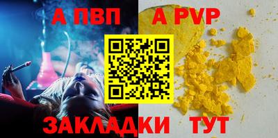 гидропоника Изобильный