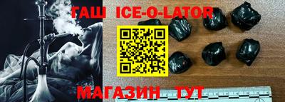 гидропоника Изобильный