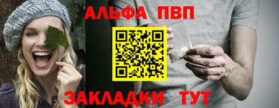 гидропоника Изобильный