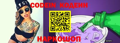 MDMA Ирбит